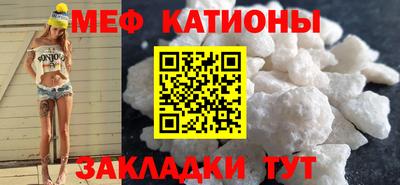сатива Первоуральск