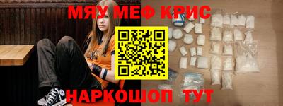 сатива Первоуральск