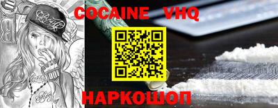 сатива Первоуральск