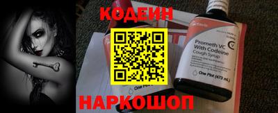 круглые Пенза