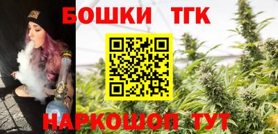 кокс Партизанск