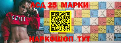 кокс Партизанск
