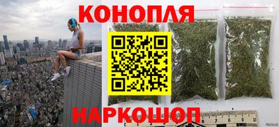 круглые Пенза