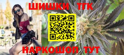кокс Партизанск