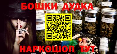 круглые Пенза