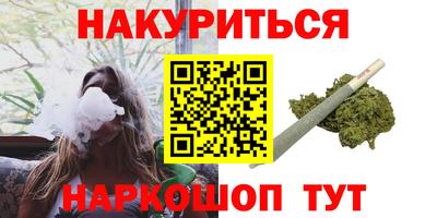 круглые Пенза