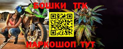 кокс Партизанск