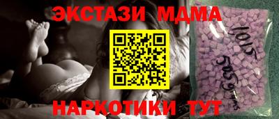 сатива Первоуральск