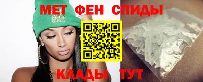 кокс Партизанск