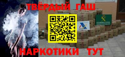 круглые Пенза
